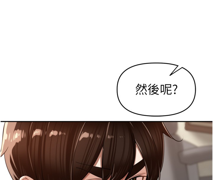 68P - 里长孙子开麦啦