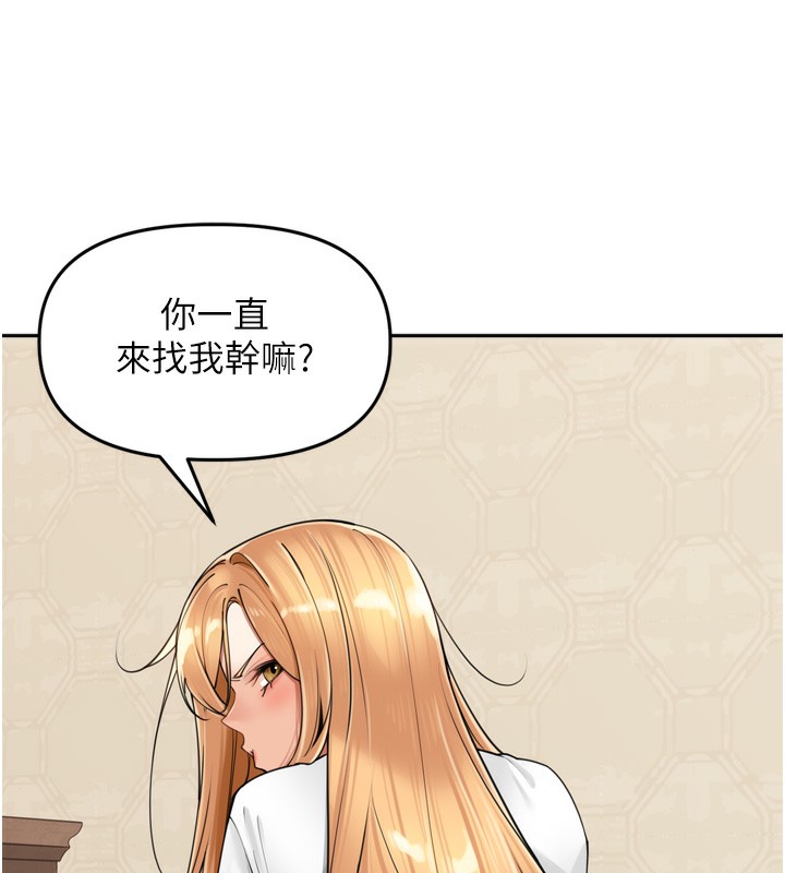 70P - 里长孙子开麦啦