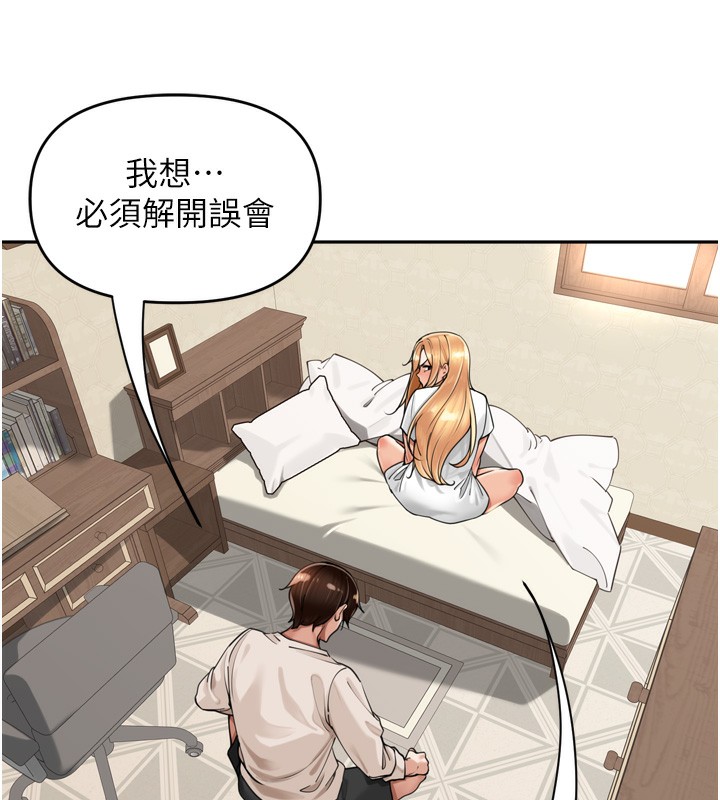 72P - 里长孙子开麦啦