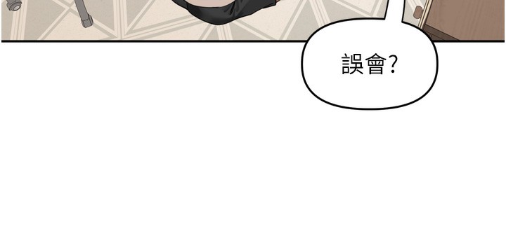 73P - 里长孙子开麦啦