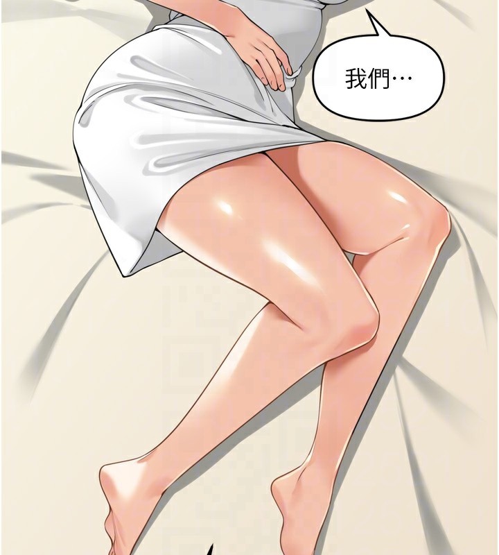 96P - 里长孙子开麦啦