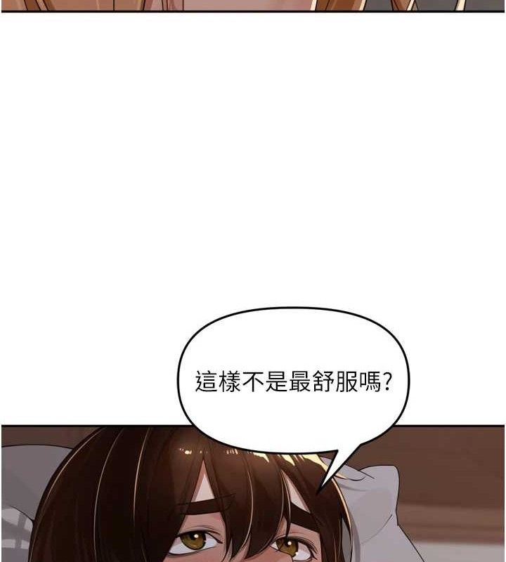 102P - 里长孙子开麦啦