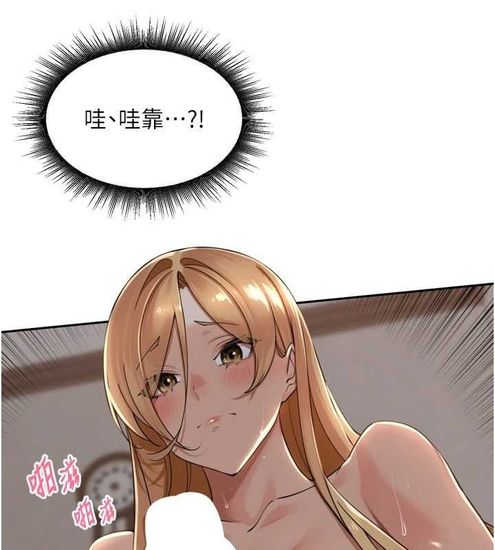 115P - 里长孙子开麦啦