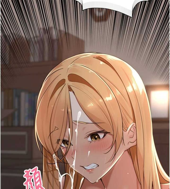 119P - 里长孙子开麦啦