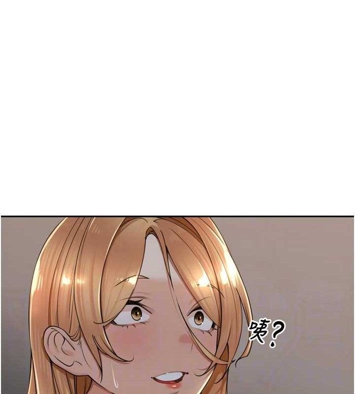 13P - 里长孙子开麦啦
