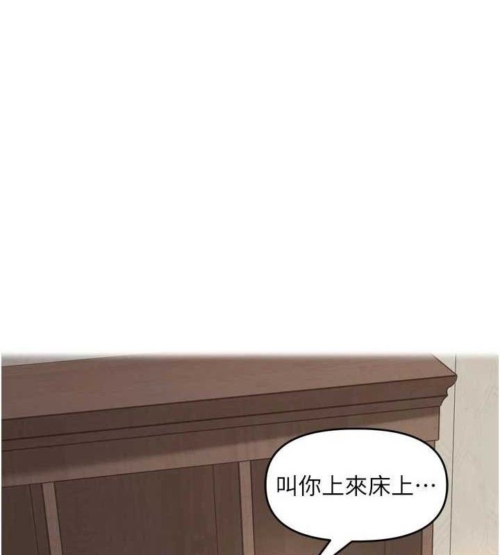 1P - 里长孙子开麦啦