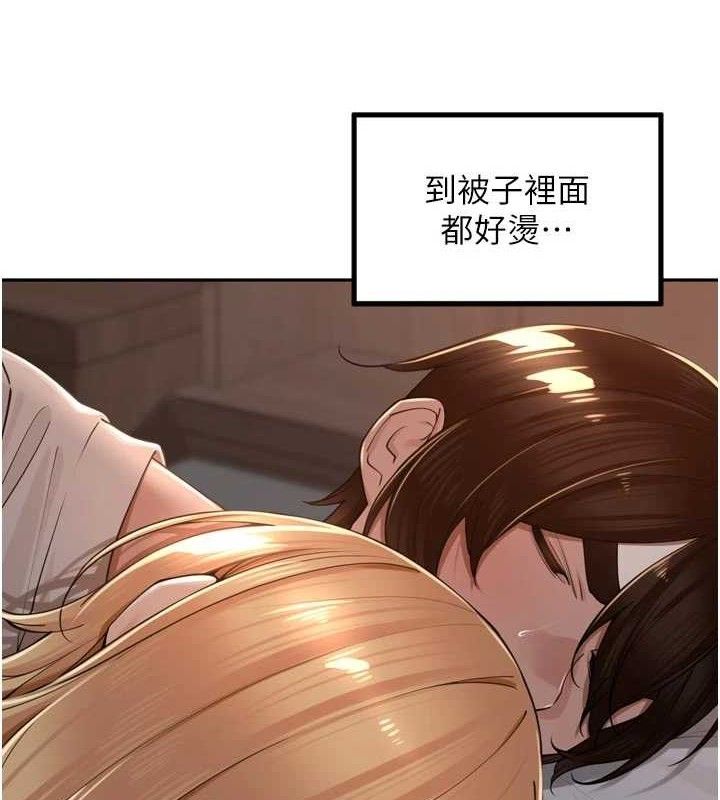 21P - 里长孙子开麦啦