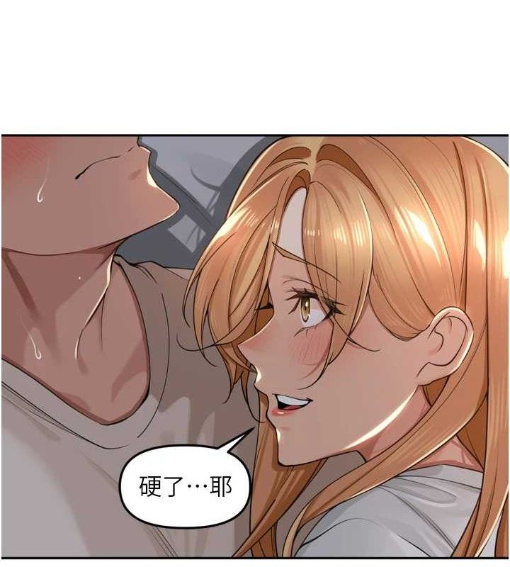 29P - 里长孙子开麦啦