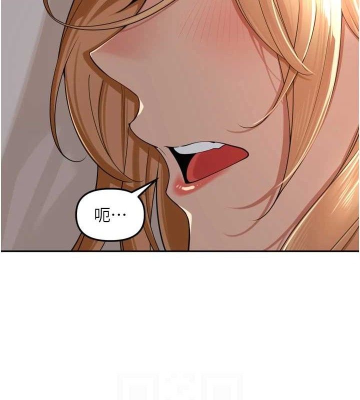 32P - 里长孙子开麦啦