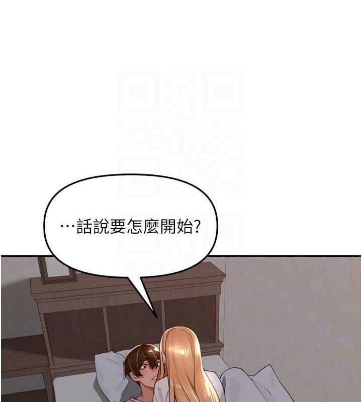 42P - 里长孙子开麦啦