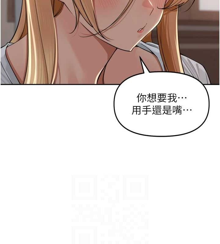 51P - 里长孙子开麦啦