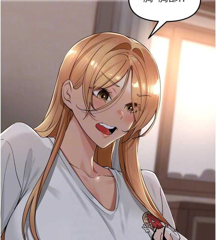 62P - 里长孙子开麦啦