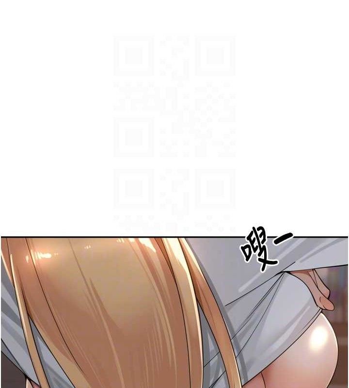 71P - 里长孙子开麦啦