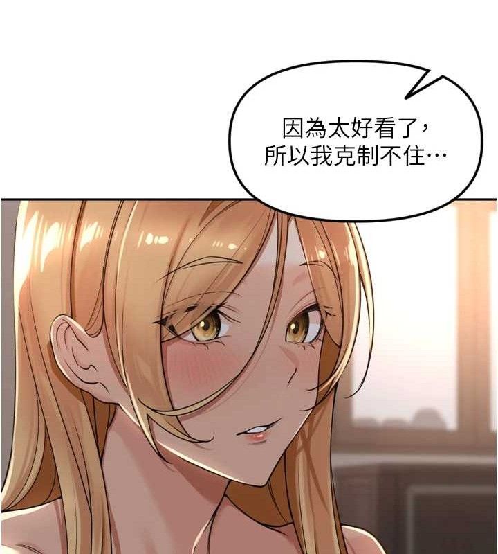 85P - 里长孙子开麦啦