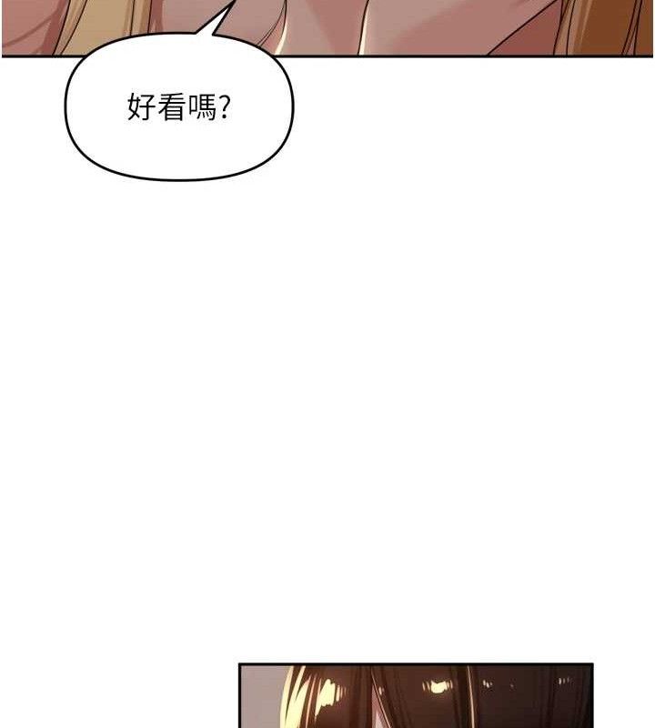 91P - 里长孙子开麦啦