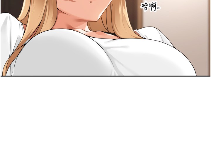 125P - 里长孙子开麦啦