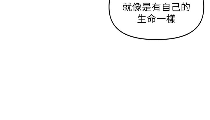 131P - 里长孙子开麦啦