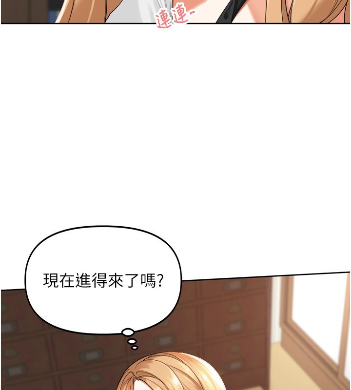 134P - 里长孙子开麦啦