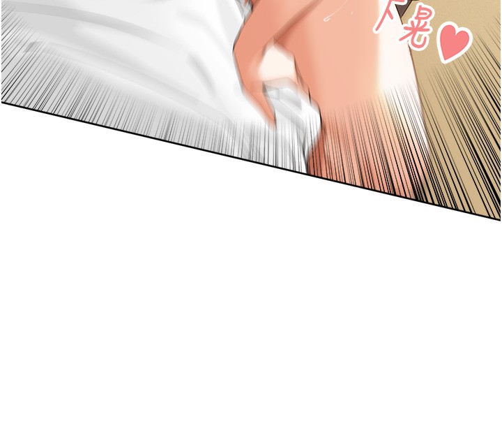 151P - 里长孙子开麦啦
