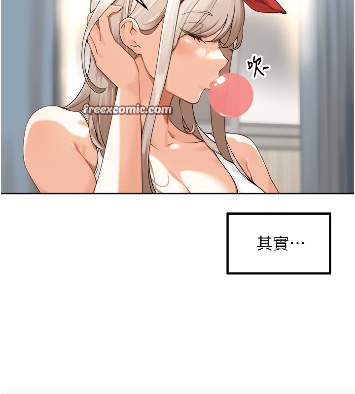 28P - 里长孙子开麦啦