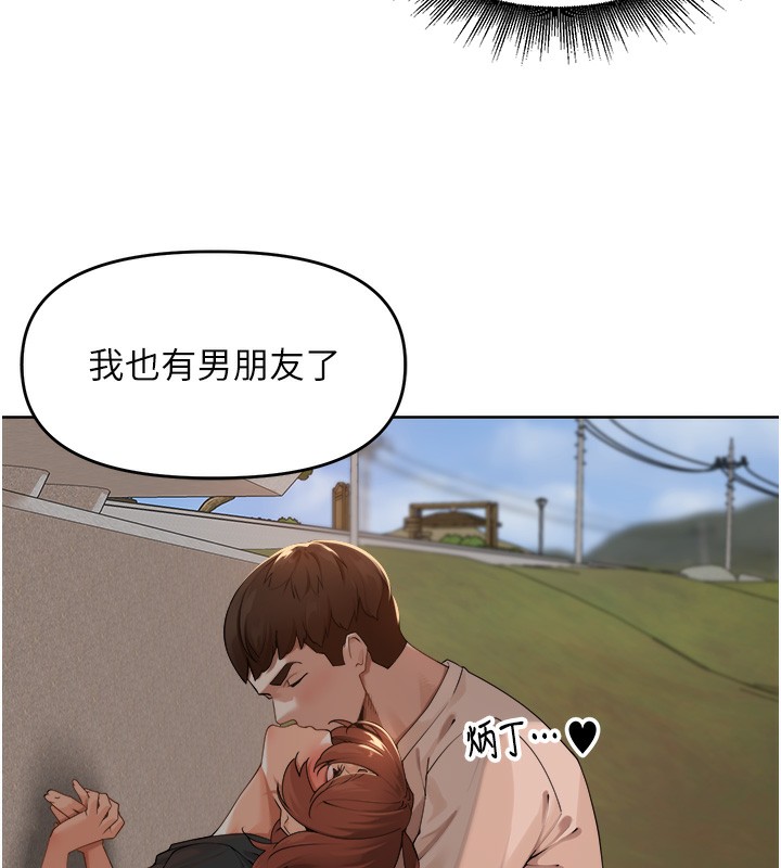 38P - 里长孙子开麦啦