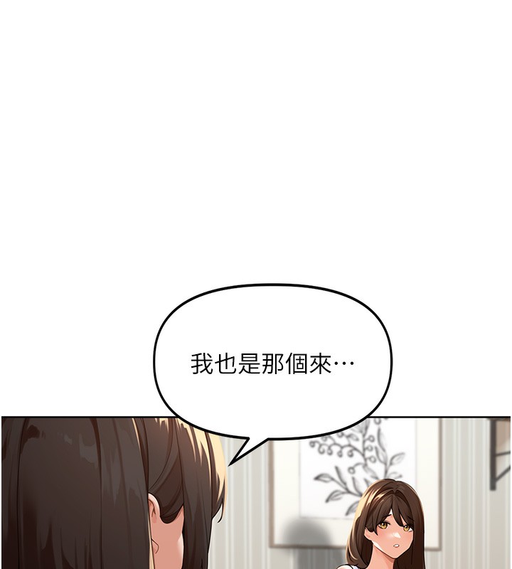41P - 里长孙子开麦啦