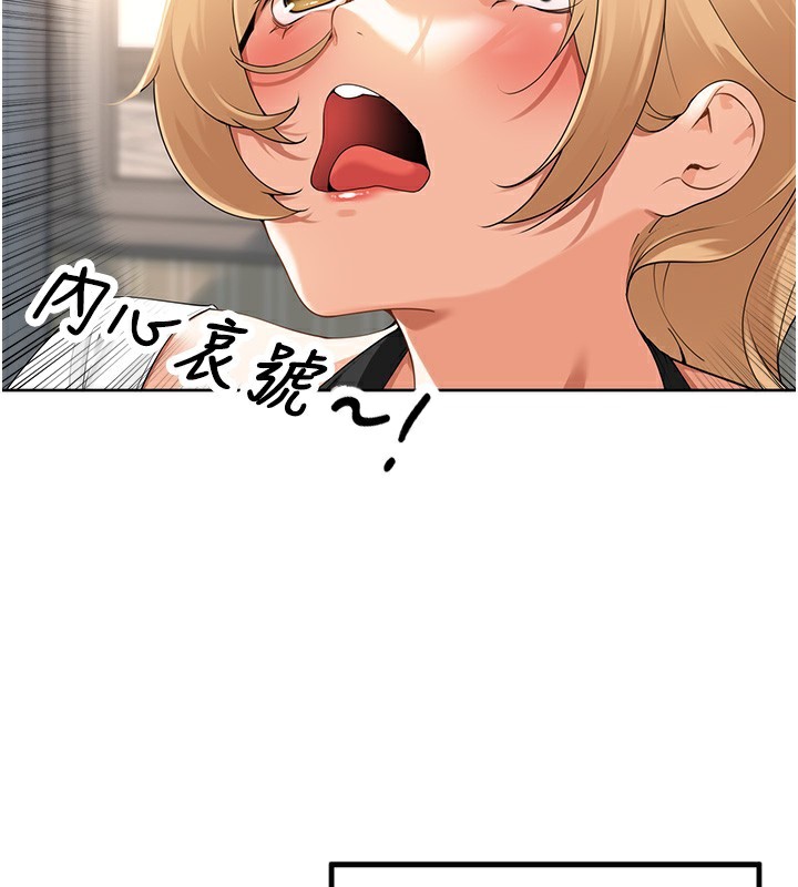 58P - 里长孙子开麦啦