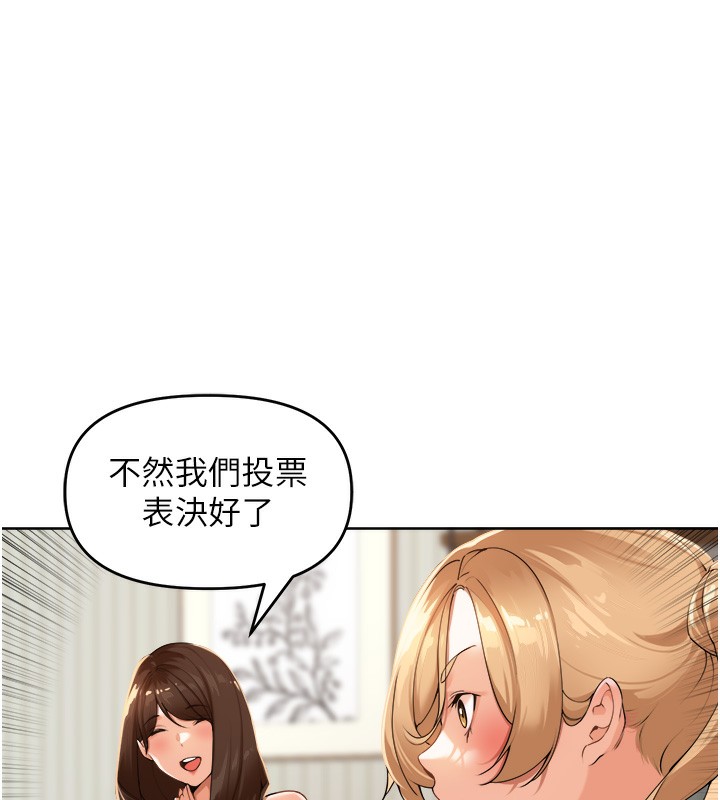 63P - 里长孙子开麦啦