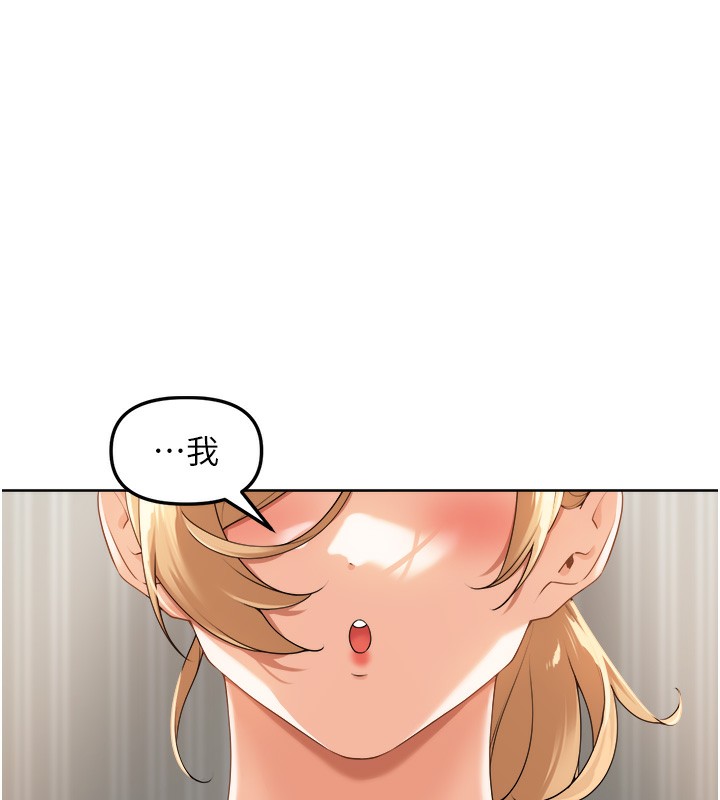 81P - 里长孙子开麦啦