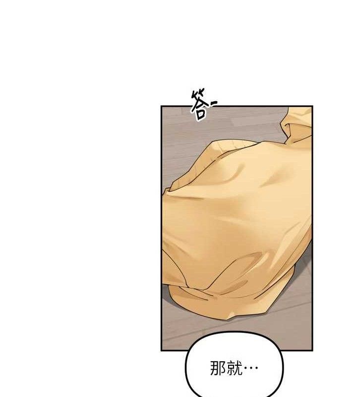 111P - 里长孙子开麦啦