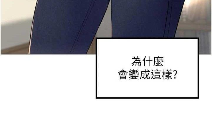 114P - 里长孙子开麦啦