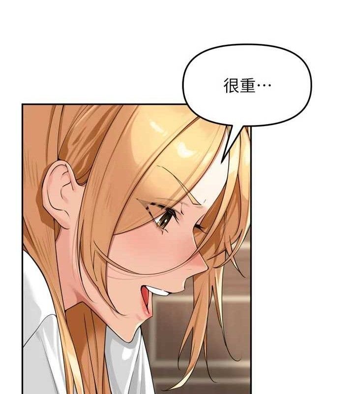 16P - 里长孙子开麦啦