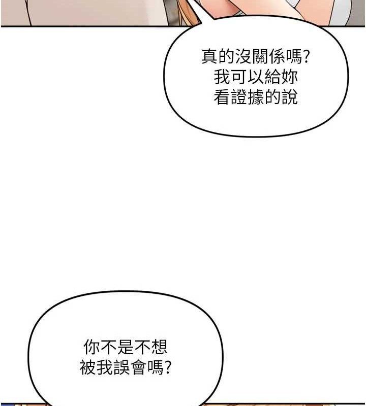 26P - 里长孙子开麦啦