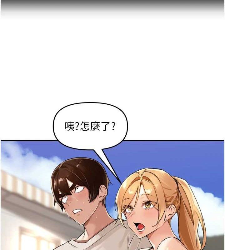 48P - 里长孙子开麦啦