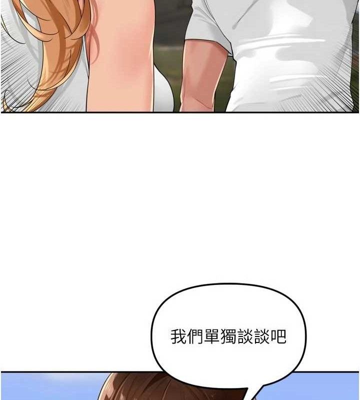 55P - 里长孙子开麦啦