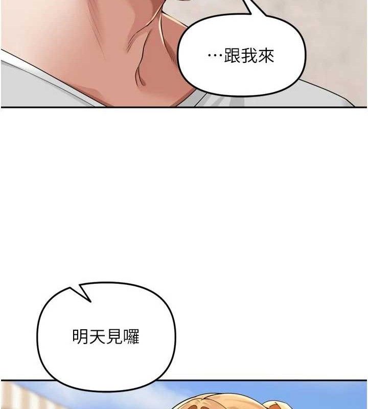 58P - 里长孙子开麦啦