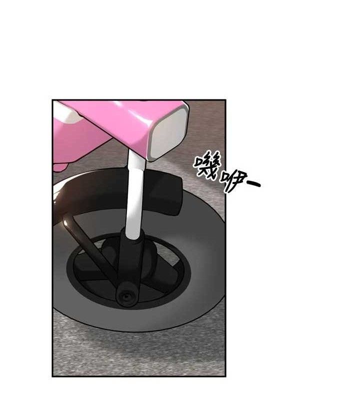 77P - 里长孙子开麦啦