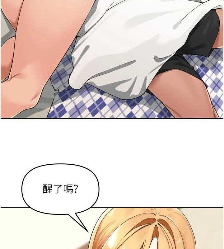 7P - 里长孙子开麦啦