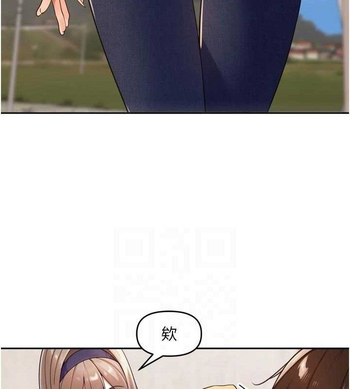 80P - 里长孙子开麦啦