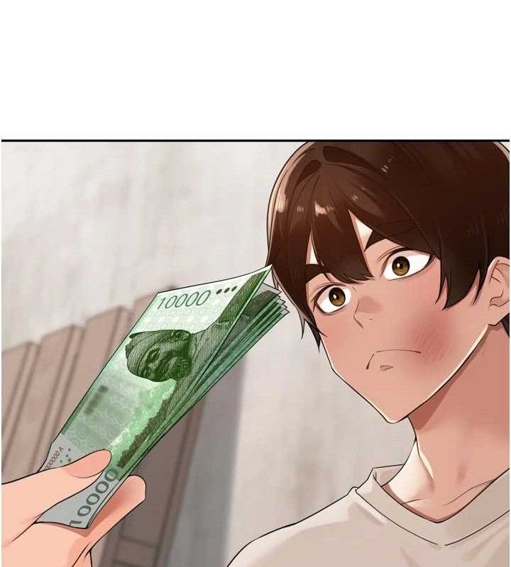 82P - 里长孙子开麦啦