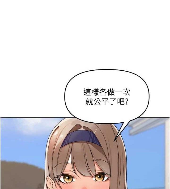 98P - 里长孙子开麦啦