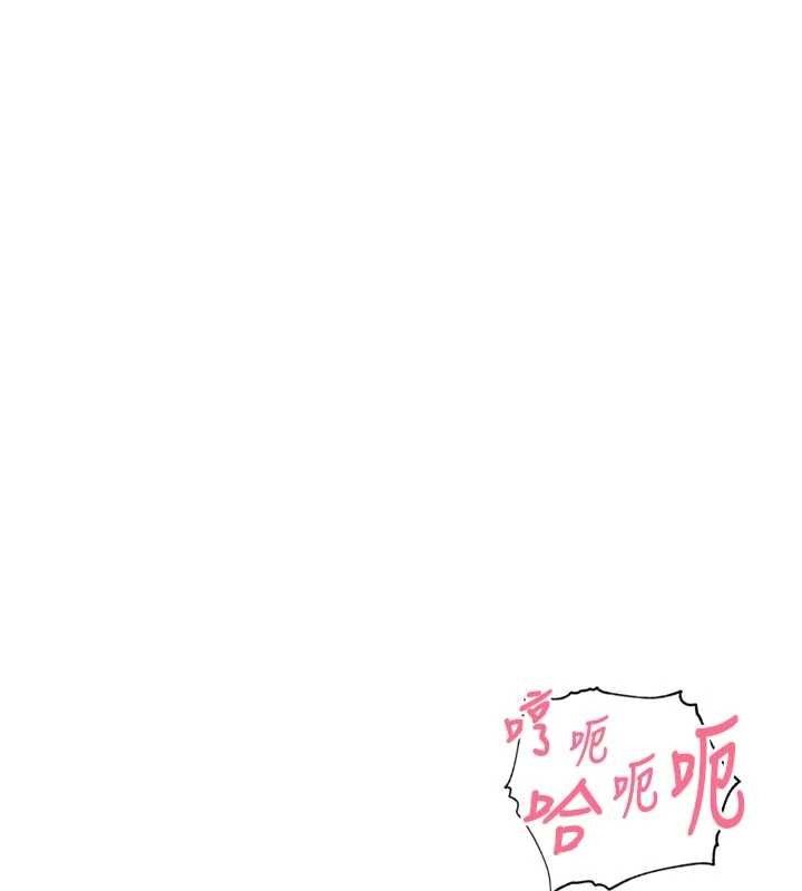 103P - 里长孙子开麦啦