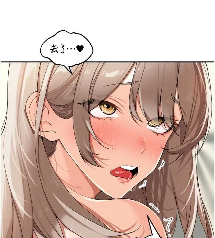 107P - 里长孙子开麦啦