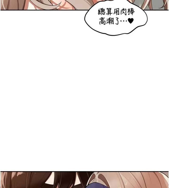 108P - 里长孙子开麦啦