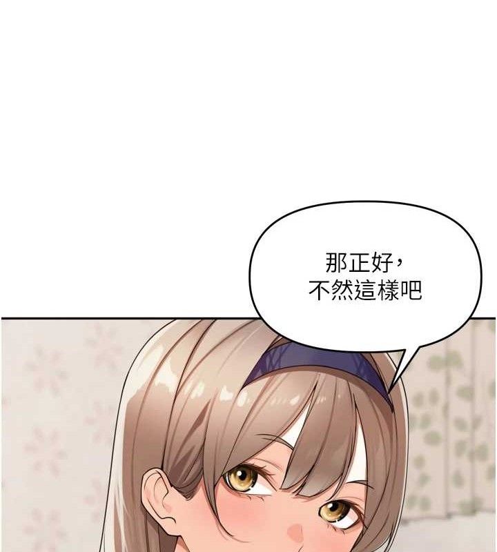 18P - 里长孙子开麦啦