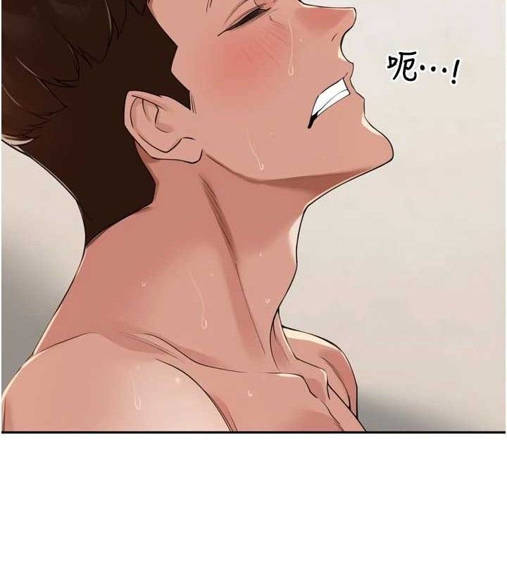 35P - 里长孙子开麦啦
