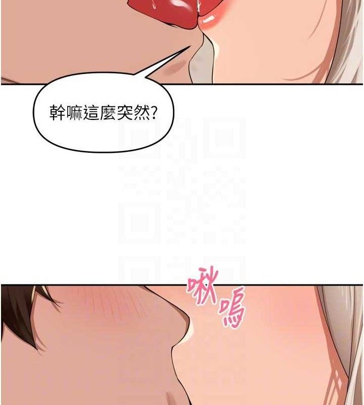 58P - 里长孙子开麦啦