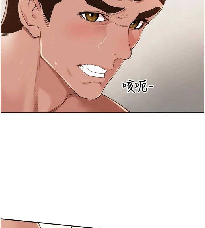 62P - 里长孙子开麦啦