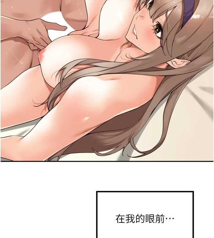 70P - 里长孙子开麦啦