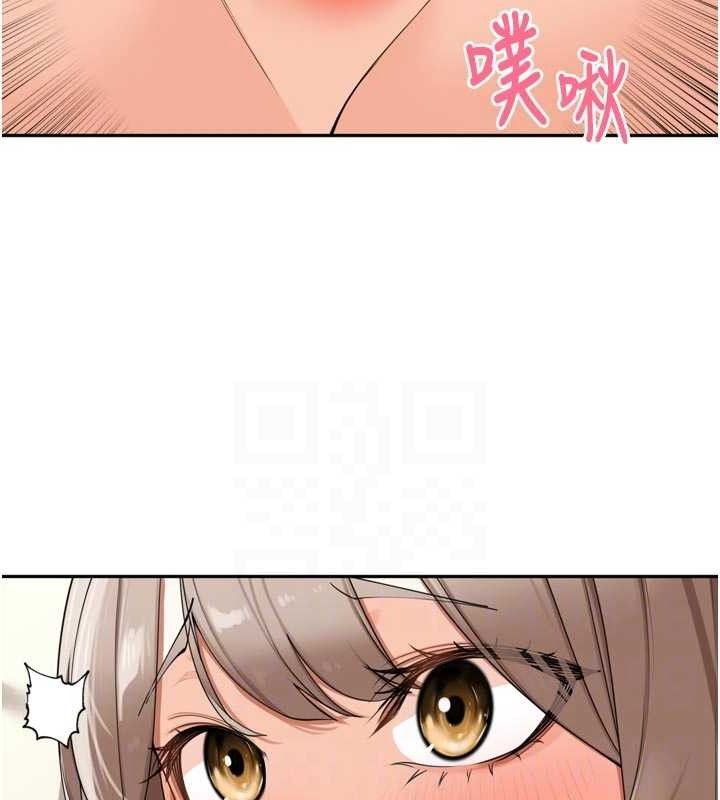 78P - 里长孙子开麦啦